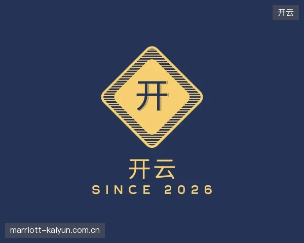 探访开云官网